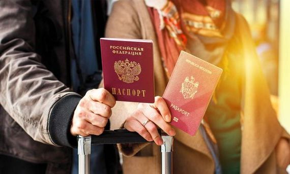 прописка в Губахе